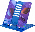 Подставка для книг «Outer Space»