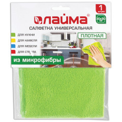 Салфетка из микрофибры универсальная