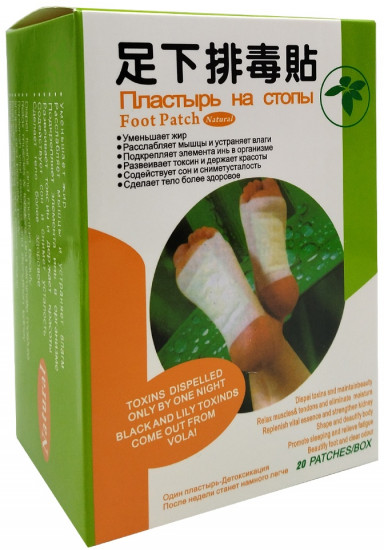 Набор пластырей для стопы «Foot Patch»