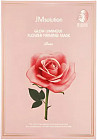 Маска для лица «Glow Flower Firming Mask Rose»