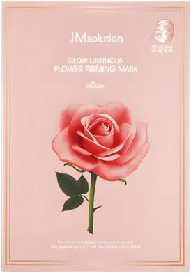 Маска для лица «Glow Flower Firming Mask Rose»