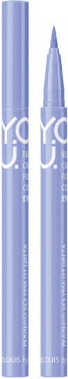Подводка-фломастер для глаз «Y.O.U. Really crazy for color», оттенок 03 Purple