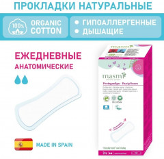 Прокладки ежедневные гигиенические