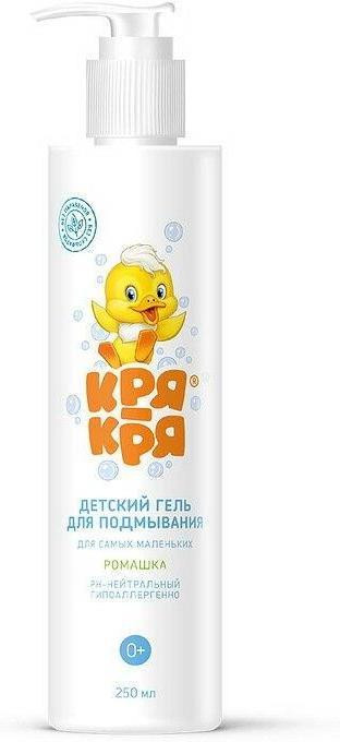 Гель для подмывания «Ромашка» | Кря-Кря