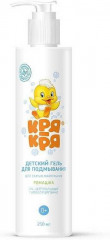Гель для подмывания «Ромашка»