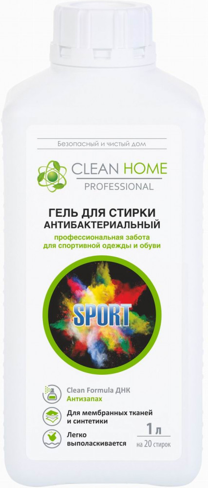 Гель для стирки антибактериальный «Антизапах» | Clean Home