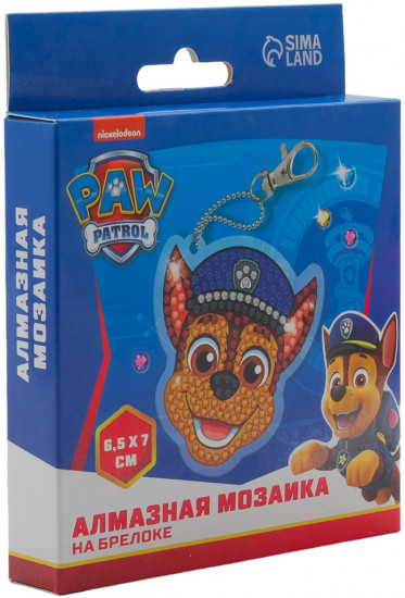 Мозаика алмазная на брелоке «Гончик»