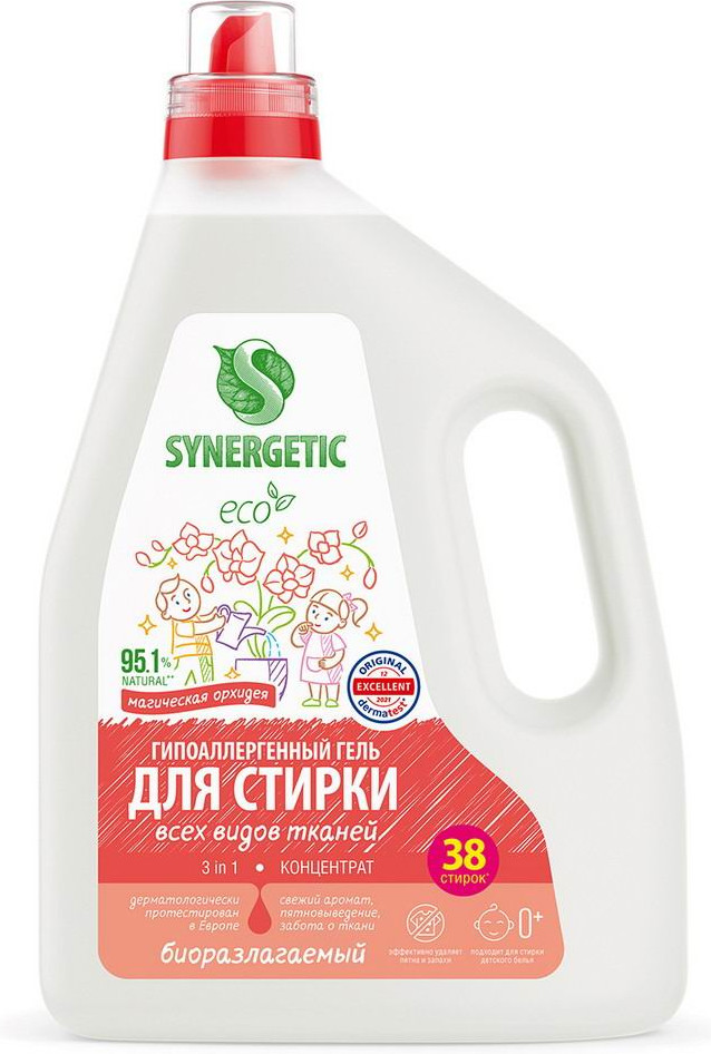 Гель для стирки 3 в 1 «Магическая орхидея» | Synergetic
