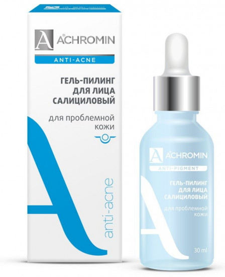 Гель-пилинг для лица салициловый