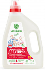 Гель для стирки «Active Fresh»