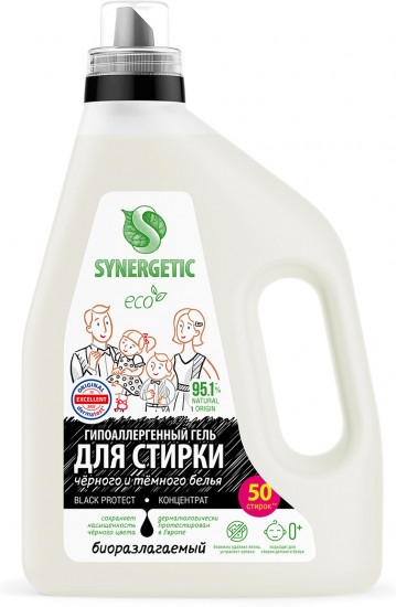 Гель для стирки «Black Protect»