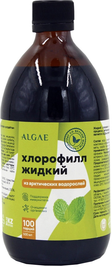 Ескі адам ваннада жас жалға алушыны трахает (порно видео) Электрикпен орысша порно