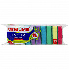 Губки бытовые