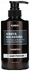 Шампунь для волос бессульфатный «Honey Baby Powder»
