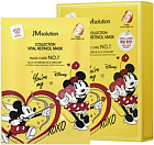 Маска тканевая против пигментации кожи с ретинолом «Disney Collection Vital Retinol Mask»
