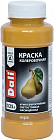 охра