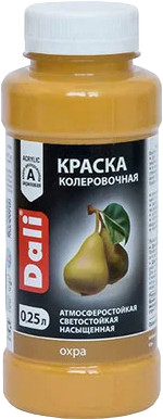 Краска колеровочная, охра