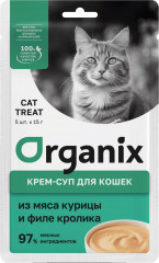 Крем-суп для котят и кошек с кроликом и курицей