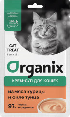 Крем-суп для котят и кошек с курицей и тунцом