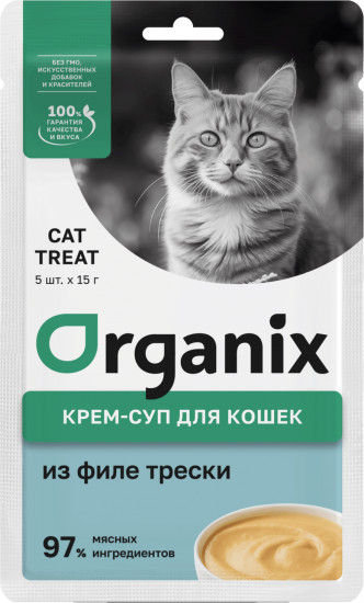 Крем-суп для котят и кошек с треской