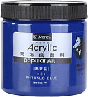 451 Phthalo Blue