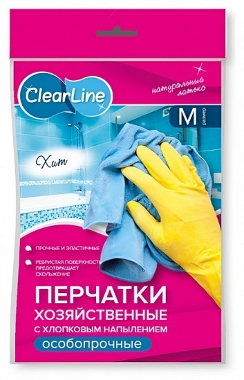 Перчатки хозяйственные «Хит»