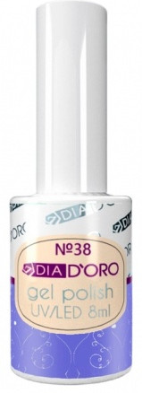 Гель-лак для ногтей «Magic Gel», оттенок 38 Сине-фиалковый