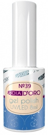 Гель-лак для ногтей «Magic Gel», оттенок 39 Голубой