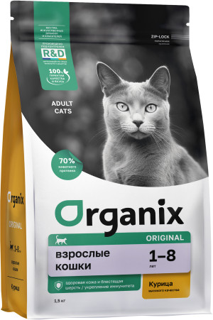 Корм для взрослых кошек с курицей