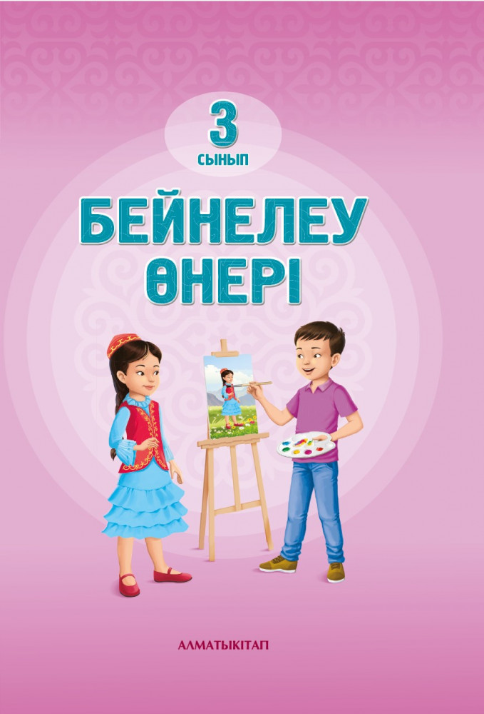 Ойындар өте порнографиялық. Наталья Гусева мен Алиса Селезнева порно