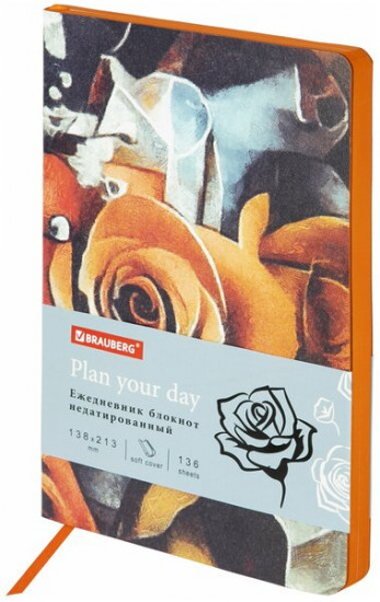 Ежедневник недатированный «Rose flower»