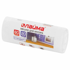 Мешки для мусора