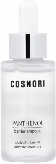 Сыворотка для лица «Panthenol Barrier Ampoule»