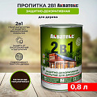 Текстурное покрытие для дерева «Акватекс» 2 в 1, палисандр