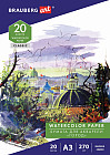 Папка для акварели «Город»