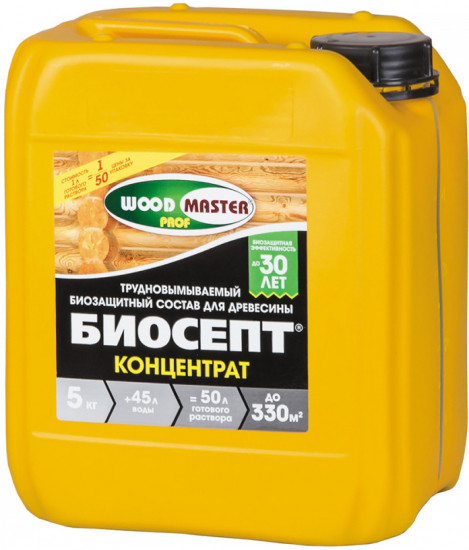 Состав антисептический «Биосепт»