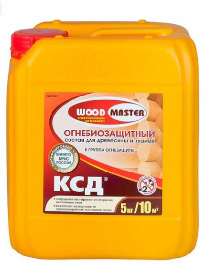 Огнезащитный состав «КСД»