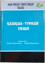 Қазақша-Түрікше сөздік