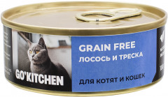 Консервы беззерновые для котят и кошек с лососем и треской