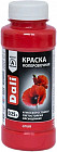 алый