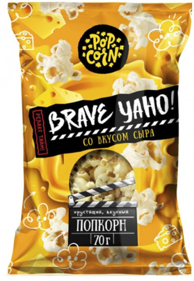 Попкорн со вкусом сыра
