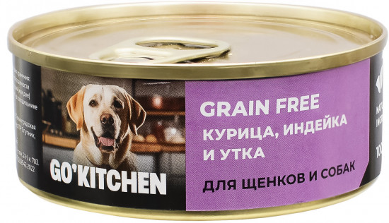 Консервы беззерновые для щенков и собак с курицей, индейкой и уткой