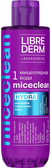 Вода мицеллярная «Miceclean Hydra»