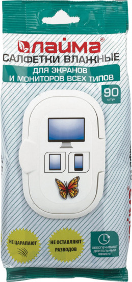 Салфетки влажные для экранов и мониторов