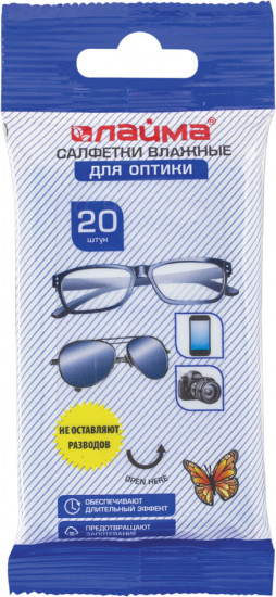 Салфетки влажные для оптики