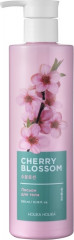 Лосьон для тела с экстрактом вишни «Cherry Blossom Body Lotion»