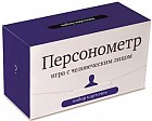 Персонометр. Игра с человеческим лицом