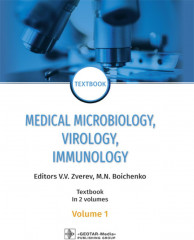 Medical Microbiology, Virology, Immunology. Vol. 1