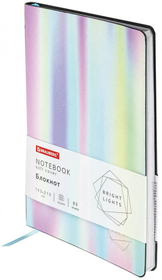 Блокнот «Gradient»