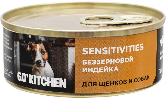 Консервы беззерновые для щенков и собак с индейкой